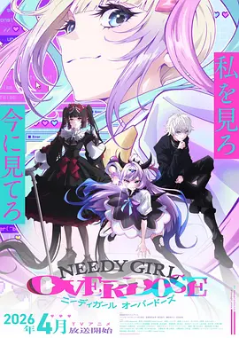 幼儿入园适应动画第一次上幼儿园